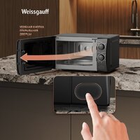 Микроволновая печь Weissgauff MWO-220 - Превью изображения №11 — Интернет-магазин ПроЗаказ