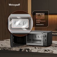 Микроволновая печь Weissgauff MWO-220 - Превью изображения №12 — Интернет-магазин ПроЗаказ