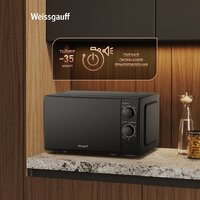 Микроволновая печь Weissgauff MWO-220 - Превью изображения №10 — Интернет-магазин ПроЗаказ
