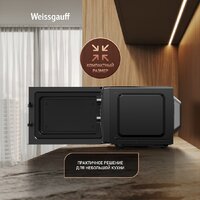 Микроволновая печь Weissgauff MWO-220 - Превью изображения №4 — Интернет-магазин ПроЗаказ