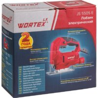 Электролобзик Wortex LX JS 5505 E 0319212 - Превью изображения №7 — Интернет-магазин ПроЗаказ