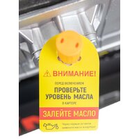 Компрессор Verton Air AC-50/300K 01.5985.12194 - Превью изображения №21 — Интернет-магазин ПроЗаказ