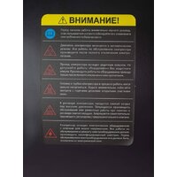 Компрессор Verton Air AC-50/300K 01.5985.12194 - Превью изображения №18 — Интернет-магазин ПроЗаказ