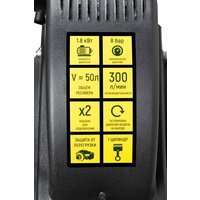 Компрессор Verton Air AC-50/300K 01.5985.12194 - Превью изображения №17 — Интернет-магазин ПроЗаказ