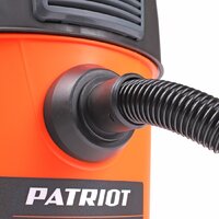 Пылесос Patriot VC 630 - Превью изображения №10 — Интернет-магазин ПроЗаказ