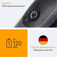 Триммер для бороды и усов Braun AIO5560 - Превью изображения №4 — Интернет-магазин ПроЗаказ