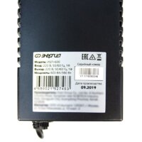 Источник бесперебойного питания Энергия 800 E0201-0023 - Превью изображения №5 — Интернет-магазин ПроЗаказ