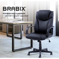 Офисное кресло Brabix Relax MS-001 (черный) - Превью изображения №10 — Интернет-магазин ПроЗаказ