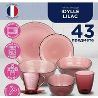 Набор тарелок Luminarc Идиллия Лилак O0325 (43 пр) - Превью изображения №27 — Интернет-магазин ПроЗаказ