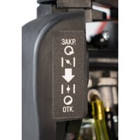 Триммер Verton Garden BR-370F - Превью изображения №13 — Интернет-магазин ПроЗаказ