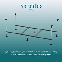 Ванна Ventospa Diona 180x80 (с каркасом и экраном) - Превью изображения №7 — Интернет-магазин ПроЗаказ