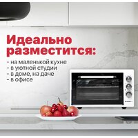 Мини-печь Kraft KF-MO 3800 W - Превью изображения №8 — Интернет-магазин ПроЗаказ