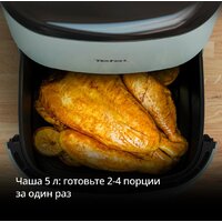 Аэрогриль (аэрофритюрница) Tefal EY2454E0 - Превью изображения №6 — Интернет-магазин ПроЗаказ