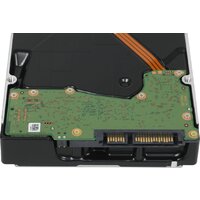Жесткий диск WD Ultrastar DC HC590 24TB WUH722624ALE6L4 - Превью изображения №4 — Интернет-магазин ПроЗаказ