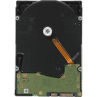 Жесткий диск WD Ultrastar DC HC590 24TB WUH722624ALE6L4 - Превью изображения №3 — Интернет-магазин ПроЗаказ