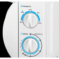 Микроволновая печь BBK 20MWS-710M/W - Превью изображения №2 — Интернет-магазин ПроЗаказ