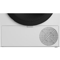 Сушильная машина Grundig GT76724WBPB - Превью изображения №5 — Интернет-магазин ПроЗаказ