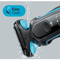 Электробритва Braun Series 5 50-M4500cs - Превью изображения №5 — Интернет-магазин ПроЗаказ