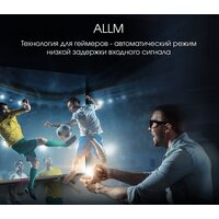 Телевизор Digma Pro QLED 55L - Превью изображения №12 — Интернет-магазин ПроЗаказ