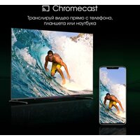 Телевизор Digma Pro QLED 55L - Превью изображения №13 — Интернет-магазин ПроЗаказ