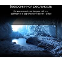 Телевизор Digma Pro QLED 55L - Превью изображения №5 — Интернет-магазин ПроЗаказ