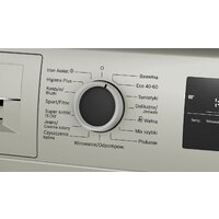 Стиральная машина Bosch Serie 4 WAN28M3SPL - Превью изображения №3 — Интернет-магазин ПроЗаказ