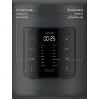 Мультиварка Tuvio TMC02B5S - Превью изображения №7 — Интернет-магазин ПроЗаказ