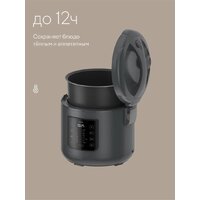 Мультиварка Tuvio TMC02B5S - Превью изображения №8 — Интернет-магазин ПроЗаказ