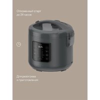 Мультиварка Tuvio TMC02B5S - Превью изображения №3 — Интернет-магазин ПроЗаказ