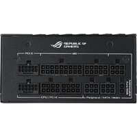 Блок питания ASUS ROG Loki SFX-L 1200W Titanium ROG-LOKI-1200T-SFX-L-GAMING - Превью изображения №9 — Интернет-магазин ПроЗаказ