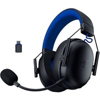 Наушники Razer BlackShark V3 X HyperSpeed (для PlayStation, черный) - Превью изображения №2 — Интернет-магазин ПроЗаказ
