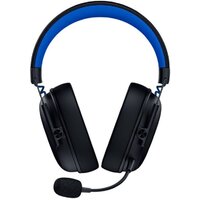 Наушники Razer BlackShark V3 X HyperSpeed (для PlayStation, черный) - Превью изображения №4 — Интернет-магазин ПроЗаказ