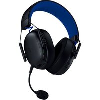 Наушники Razer BlackShark V3 X HyperSpeed (для PlayStation, черный) - Превью изображения №3 — Интернет-магазин ПроЗаказ