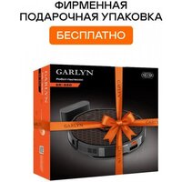 Робот-пылесос Garlyn SR-550 - Превью изображения №3 — Интернет-магазин ПроЗаказ