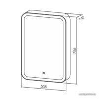  Silver Mirrors Шкаф с зеркалом Фиджи 50x75 LED-00002362 - Превью изображения №6 — Интернет-магазин ПроЗаказ