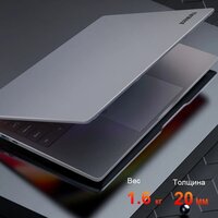 Ноутбук Ninkear A15 Plus 2025 16GB/1TB - Превью изображения №3 — Интернет-магазин ПроЗаказ