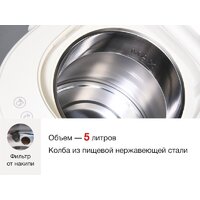 Термопот Oursson TP5135PD/IV - Превью изображения №10 — Интернет-магазин ПроЗаказ