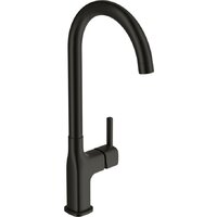 Смеситель Cersanit Elio однорычажный 68261 (черный) - Превью изображения №2 — Интернет-магазин ПроЗаказ