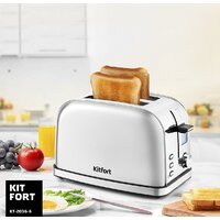 Тостер Kitfort KT-2036-6 (серебристый) - Превью изображения №6 — Интернет-магазин ПроЗаказ