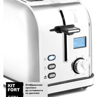 Тостер Kitfort KT-2036-6 (серебристый) - Превью изображения №3 — Интернет-магазин ПроЗаказ