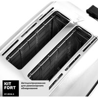 Тостер Kitfort KT-2036-6 (серебристый) - Превью изображения №4 — Интернет-магазин ПроЗаказ