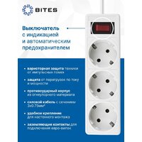 Сетевой фильтр 5bites SP3W-518 - Превью изображения №3 — Интернет-магазин ПроЗаказ