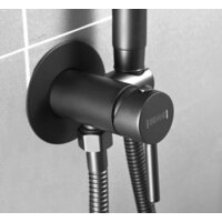 Гигиенический душ Shevanik S147H - Превью изображения №9 — Интернет-магазин ПроЗаказ