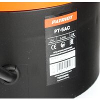 Аккумуляторный опрыскиватель Patriot PT-5AC - Превью изображения №6 — Интернет-магазин ПроЗаказ