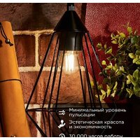 Светодиодная лампочка Rexant Шарик GL45 7.5Вт E27 600Лм 4000K нейтральный свет 604-124 - Превью изображения №3 — Интернет-магазин ПроЗаказ