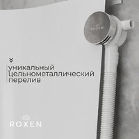 Сифон Roxen R70S-CH - Превью изображения №3 — Интернет-магазин ПроЗаказ