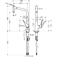 Смеситель Hansgrohe Metris 14820800 - Превью изображения №4 — Интернет-магазин ПроЗаказ