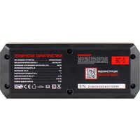 Зарядное устройство Verton Energy BC-5 - Превью изображения №6 — Интернет-магазин ПроЗаказ