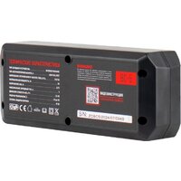 Зарядное устройство Verton Energy BC-5 - Превью изображения №7 — Интернет-магазин ПроЗаказ