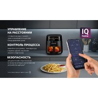 Аэрогриль (аэрофритюрница) Polaris PAF 8003W Wi-Fi IQ Home (черный) - Превью изображения №14 — Интернет-магазин ПроЗаказ